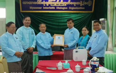 အမေရိကန် ဒေါ်လာ ၆၀၀ တန်ဘိုးရှိ NEC တံဆိပ် ဂျပန်နိုင်ငံထုတ် ပရိုဂျက်တာ တစ်လုံး ကို ၂၀၂၄ ခုနှစ် ဧပြီ ၆ ရက် နေ့ နေ့လည်ပိုင်းတွင် ဗဟိုရုံး အစည်းအဝေး ခန်းမ ၌ ပေးအပ် လှူဒါန်း