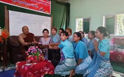 ပြည်ထောင်စုသမ္မတမြန်မာနိုင်ငံတော် ဘာသာပေါင်းစုံ ချစ်ကြည် ညီညွတ်ရေး အဖွဲ့ က ကြီးမှူးကျင်းပဖွင့်လှစ်သောပထမအကြိမ် နွေရာသီယဥ်ကျေးလိမ္မာသင်တန်း ပိတ်ပွဲ အခမ်းအနား