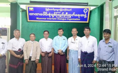 ပြည်ထောင်စုသမ္မတမြန်မာနိုင်ငံဘာသာပေါင်းစုံ  ချစ်ကြည်ညီညွတ်ရေးအဖွဲ့၊မဂ်လာဒုံခရိုင်၊ ရွေပြည်သာမြို့နယ် အဖွဲ့ ကို ပြန်လည်ဖွဲ့စည်း