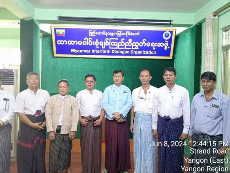 ပြည်ထောင်စုသမ္မတမြန်မာနိုင်ငံဘာသာပေါင်းစုံ  ချစ်ကြည်ညီညွတ်ရေးအဖွဲ့၊မဂ်လာဒုံခရိုင်၊ ရွေပြည်သာမြို့နယ် အဖွဲ့ ကို ပြန်လည်ဖွဲ့စည်း