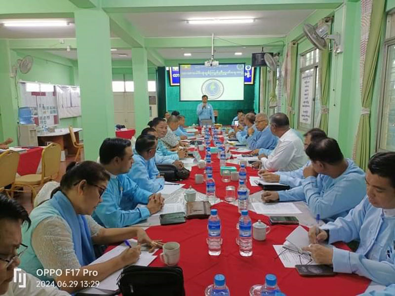 ပြည်ထောင်စုသမ္မတမြန်မာနိုင်ငံ ဘာသာပေါင်းစုံချစ် ကြည်ညီညွတ်ရေးအဖွဲ့ ဗဟိုအလုပ်အမှုဆောင်စုံညီအစည်းအဝေး ကျင်းပ (ရန်ကုန်)