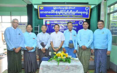 ပြည်ထောင်စုသမ္မတမြန်မာနိုင်ငံတော်၊ဘာသာပေါင်းစုံချစ်ကြည်ညီညွတ်ရေးအဖွဲ့(ဗဟို)၏ ဝါဆိုသင်္ကန်းဆက်ကပ်လှူဒါန်းပွဲအခမ်းအနားကို ၂၀၂၄ ခုနှစ် သြဂုတ်လ ၃ ရက် စနေနေ့နံနက်(၁၀)နာရီအချိန်က ဗဟိုအစည်းအဝေးခန်းမ၌ စည်ကားသိုက်မြိုက်စွာ ကျင်းပ