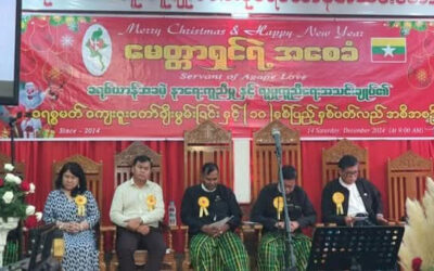 ပြည်ထောင်စုသမ္မတမြန်မာနိုင်ငံတော် ဘာသာပေါင်းစုံချစ်ကြည် ညီညွတ်ရေးအဖွဲ့ဗဟိုဥက္ကဋ္ဌ ဦးဝဏ္ဏ နှင့် အလုပ်အမှုဆောင်များ သည်“မေတ္တာရှင်ရဲ့အခြေခံ ခရစ်ယာန်အခမဲ့နာရေးကူညီမှုနှင့်လူမှုကူညီရေးအသင်းချုပ်” ၏ “ခရစ်စမတ်ကျေးဇူးတော်ချီးမွမ်းခြင်းနှင့်(၁၀)နှစ်ပြည့် နှစ်ပတ်လည် အခမ်းအနား သို့တက်ရောက်