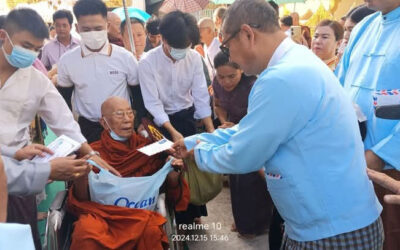 ပြည်ထောင်စု သမ္မတမြန်မာနိုင်ငံတော် ဘာသာပေါင်းစုံချစ်ကြည်ညီညွတ်ရေးအဖွဲ့၊ သင်္ဃန်းကျွန်းခရိုင်အဖွဲ့ ဝင်များသည်ရန်ကင်းမြို့နယ် မိုးကောင်းစေတီတော် ၏ (၁၃၂)ကြိမ်မြောက်ဗုဒ္ဓပူဇနိယပွဲတော်နှင့်ဆွမ်းဆန်စိမ်းလောင်းလှူပွဲသို့လှူဒါန်း