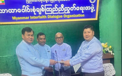 ပြည်ထောင်စုသမ္မတမြန်မာနိုင်ငံတော် ဘာသာပေါင်းစုံချစ်ကြည် ညီညွတ်ရေးအဖွဲ့ (ဗဟို) အလုပ်အမှုဆောင်စုံညီအစည်းအဝေး (၁၂/၂၀၂၄)ကို  ဗဟိုအစည်းအဝေးခန်းမ၌ကျင်းပ