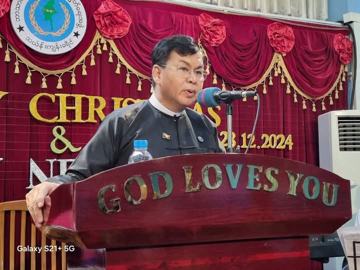 ပြည်ထောင်စုသမ္မတမြန်မာနိုင်ငံတော်၊ဘာသာပေါင်းစုံချစ်ကြည်ညီညွတ်ရေးအဖွဲ့(သင်္ဃန်းကျွန်းခရိုင်) က ကြီးမှူးပြုလုပ်သည့် ခရစ္စမတ်ပွဲတော်အခမ်းအနား ကို ၂၀၂၄ ခုနှစ်၊ ဒီဇင်ဘာ(၂၈)ရက်နေ့ ညနေပိုင်းတွင် ကျင်းပ