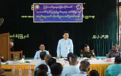 ပြည်ထောင်စုသမ္မတမြန်မာနိုင်ငံတော် ဘာသာပေါင်းစုံချစ်ကြည်ညီညွတ်ရေးအဖွဲ့ အင်းစိန်မြို့နယ် ၏အလုပ်အမှုဆောင်ခန့်အပ်လွှာပေးအပ်ပွဲ ကို ၂၀၂၅ ခုနှစ် ဖေဖေါ်ဝါရီ ၂၆ ရက် နံနက် ၁၀ နာရီတွင်  ရန်ကုန်တိုင်းဒေသကြီး၊ အင်းစိန်မြို့နယ်အထွေထွေအုပ်ချုပ်ရေးဦးစီးဌာန၊ အစည်းအဝေးခန်းမတွင် ကျင်းပ